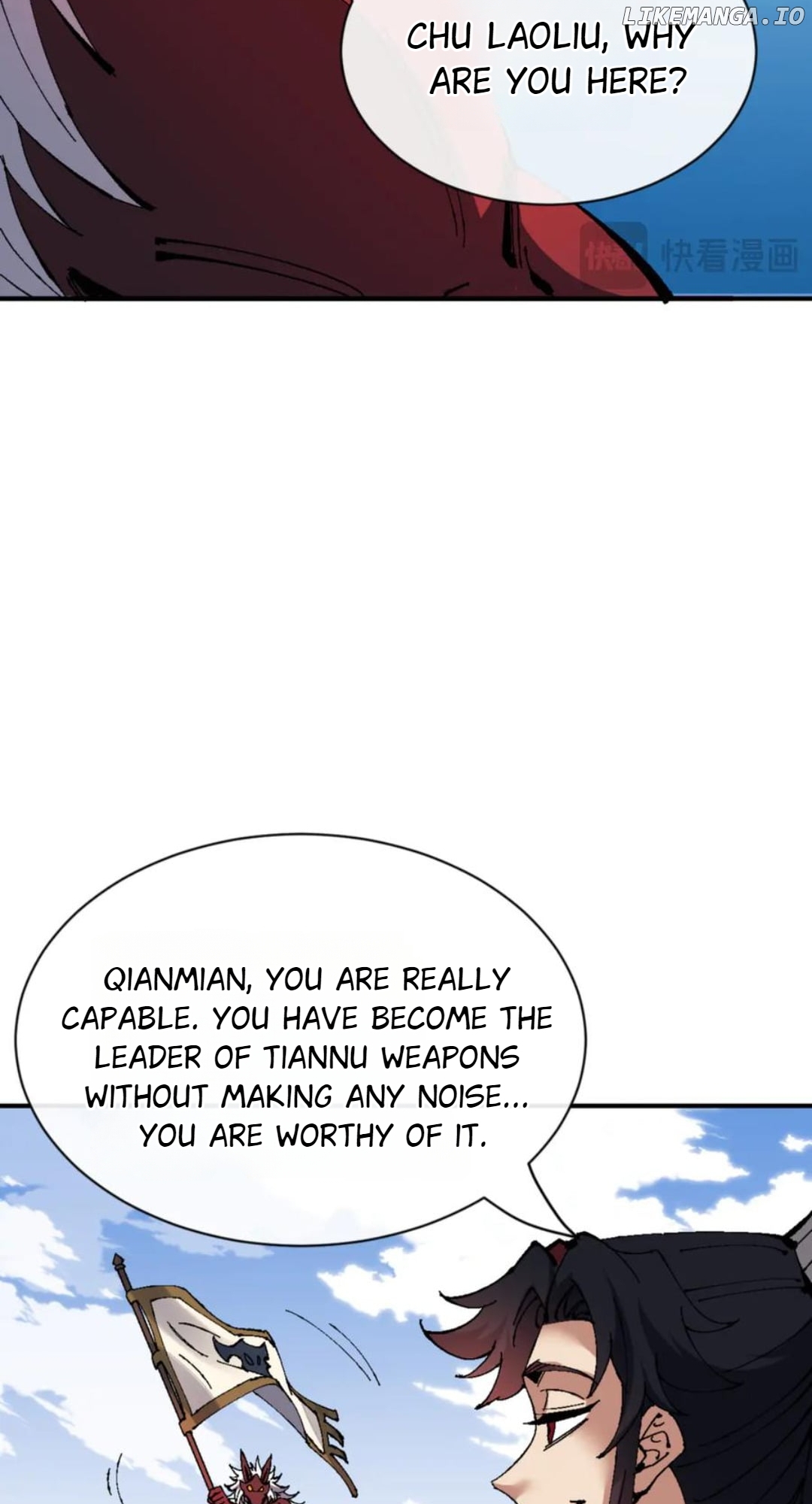 Master: This rebellious disciple is definitely not the Holy Son Chapter 139 - page 21